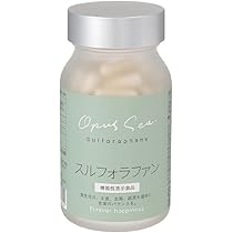 Amazon | Opus Sea R-αリポ酸 サプリ1ヶ月分 93粒 天然型100% ビタミン