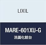 LIXIL(リクシル) INAX ピアラ ミラーキャビネット MARE-601XU-G