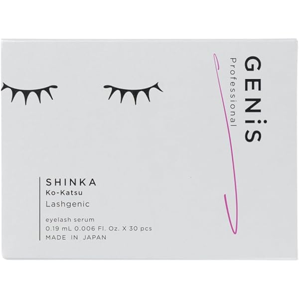 Amazon.co.jp: 【公式】GENiS (ジェニス) アイコンクリームマスク 360