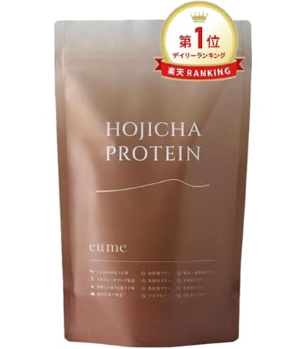 Amazon | マイプロテイン Impact ホエイプロテイン (ほうじ茶ラテ, 2.5