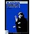 手塚治虫「ブラック・ジャック大全集(2)」
