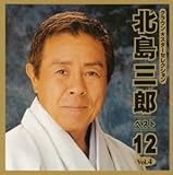 �k���O�Y�E�x�X�g12 4