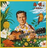 ���S2 �`�c�[�`�v�`