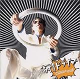 ���h���C�u