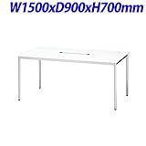 プラス ミーティングテーブル W1500×D900×H700mm BF-159R W4