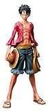 Banpresto One Piece 10.25-Inch Monkey D Luffy Master Stars Piece Revival Figure [並行輸入品]