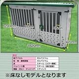 メタルテック　ドックハウス　犬小屋　DFD-1 床無 0.5坪 床無モデル　【ガルバリウム鋼板で頑丈です】【屋外用　犬小屋】