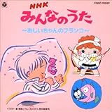 NHK�݂�Ȃ̂���/�����������̃u�����R