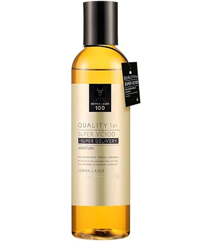 Amazon | エスプリーナ 美BIO ブライト カプセル メープルウォーター