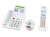 シャープ(SHARP) JD-ATM1CL「てもたん」付き防犯電話機 てもたん1台＋子機1台タイプ