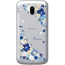 Amazon.co.jp: ［らふら］らくらくスマートフォン F-52B 名入れ 押し花