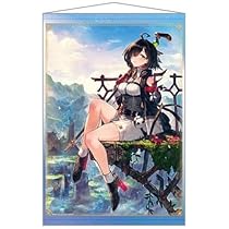 ユミアのアトリエ　タペストリー m65456256907_1.jpg?1742349911