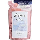 【10個セット】ジュレーム リラックス ミッドナイトリペア シャンプー つめかえ （ストレート＆グロス）340ml