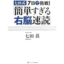 41BW7AF69XL._AC_UL210_SR210,