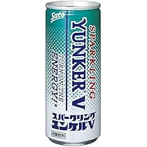 ユンケル　かりん出品 soukai_4987316032122