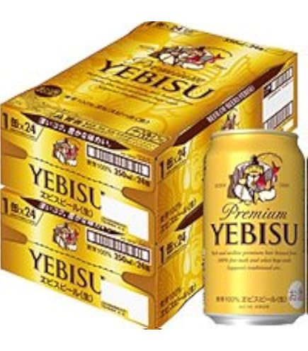 Amazon.co.jp: サッポロヱビスビール缶350ml×24本入【×2ケース：合計48