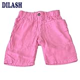 (ディラッシュ)DILASH Wガーゼハーフパンツ ピンク 130
