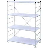 山善(YAMAZEN) ウッドシェルフ 4段 ホワイト 幅85.5×奥行41.5×高さ123.5cm MWS-12844(OW/SWH