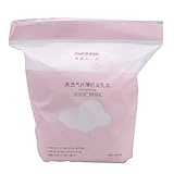 母乳パッド 使い捨て授乳パッド 授乳用 ブラジャーパッド 漏れ防止 通気 100枚入り