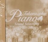 Takarazuka Piano Sound Selections-1995�`2004-