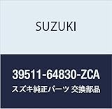 SUZUKI (スズキ) 純正部品 ガーニッシュ 品番71761-81M50-5PK