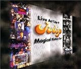 Live Act Tulip Magical History Tour�f97