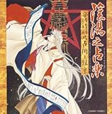 �A�z�V��y�`���{��������p�Ɖ�y