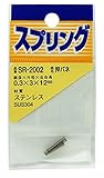WAKI ステンレス 押しバネ 0.3X3X12mm SR-2002