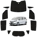 atmys サンシェード シームレス ライト 車 フリード GB5/8系 フリード+ GB5 GB6 GB7 GB8 専用 カーテン 車中泊 グッズ 対応 『05s-c023-sa』