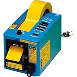 ニチバン:ニチバン オートテーパー TCE-700 TCE-700 型式:TCE-700