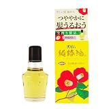 黒ばら本舗 黒ばら純椿油 47ml 椿油100% ヘアオイル マルチオイル 洗い流さないトリートメント 無香料