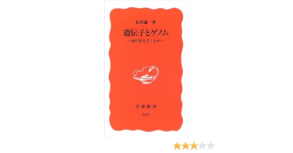 アマゾン