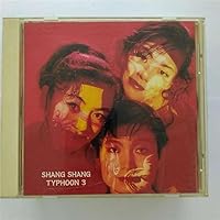 上々颱風/上々饗～しゃんしゃんぶり～ Amazon.co.jp: SHANG SHANG TYPHOON 8: ミュージック