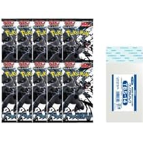 Amazon.co.jp: 【10パック まとめ売り】「ブラックボルト