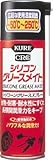 [N-2751429]ＫＵＲＥ　シリコングリースメイト　１８０ｍｌ NO1066