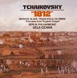 �`���C�R�t�X�L�[:���ȁu1812�N�v