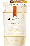 &honey (アンドハニー) ディープ モイスト シャンプー 1.0 詰め替え 350ml | シャンプー