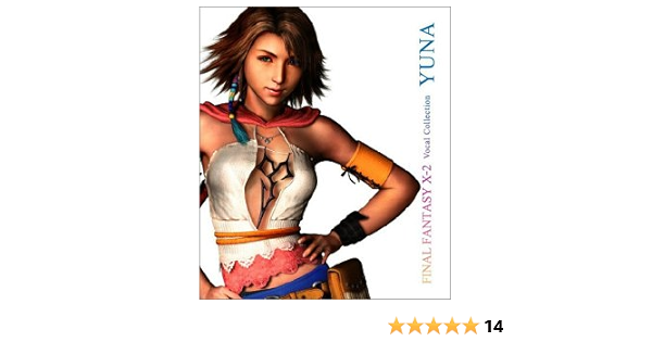 Amazon Final Fantasy X 2 Vocal Collection Yuna Cccd Yuna Voice By Mayuko Aoki アニメ ミュージック Amazon Final Fantasy X 2 Vocal Collection Yuna Cccd Yuna Voice By Mayuko Aoki アニメ ミュージック