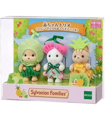 Amazon.co.jp: シルバニアファミリー シーズナル 【 赤ちゃん忍者