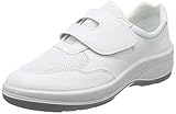 [ミドリ安全]  静電作業靴 JIS規格 クリーンルーム用 スニーカー エレパス NU403 ホワイト 24.5 cm 2E