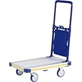 アルインコ:アルインコ 折りたたみ台車おさ丸くん 最大積載質量100kg KWK100 型式:KWK100