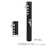 TOYO 二口水栓柱ウォータービュー キャストポールL+補助蛇口セット 本体色グラッシュ 上部蛇口・ガーデンパン別 グラッシュPT