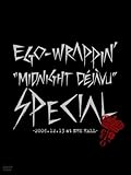 Midnight Dejavu SPECIAL ~2006.12.13 at NHK HALL【初回限定盤】 [DVD]