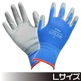 【取寄商品】アトム 1498-L ケミソフト クーリング L