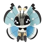 ポケモンセンターオリジナル 666 ぬいぐるみ Pokémon fit ビビヨン(せつげんのもよう)