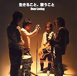 �����邱�ƁA�̂�����