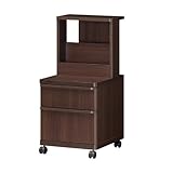 ベットサイド収納 CNT-8040HDK ダークブラウン