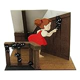 さんけい スタジオジブリmini となりのトトロ メイとマクロクロスケ ペーパークラフト MP07-86