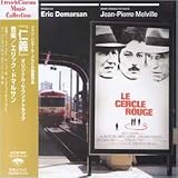 �w�m�`�x�I���W�i���E�T�E���h�g���b�N