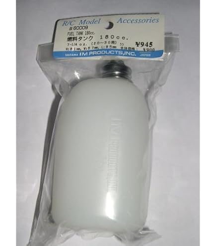 京商 エンジン ラジコン USA-1 プラグヒーター 燃料ボトル付き Amazon | 京商 エンジン ラジコン USA-1 プラグヒーター 燃料ボトル
